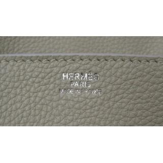 Hermes 62640