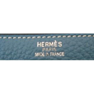 Hermes 62644