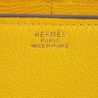 Hermes 8065