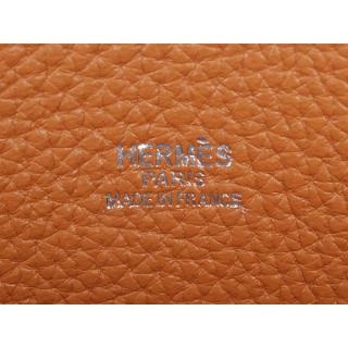 Hermes 509107