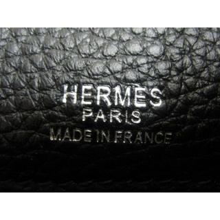 Hermes H1028