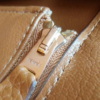 Hermes H6508