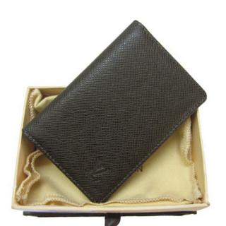 Replica Louis Vuitton Brown YT6673 Online