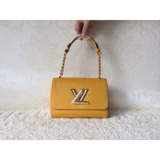 Replica Louis Vuitton Epi Twist Lock Bag Yellow Cruise 2015