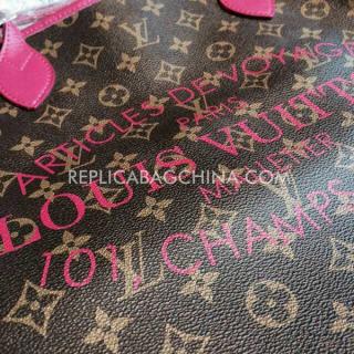 Louis Vuitton YT7287