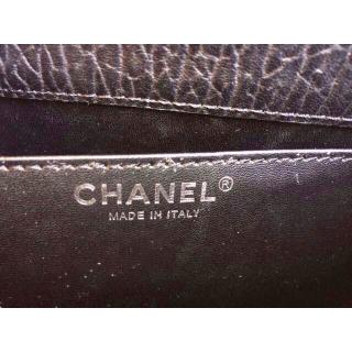 Chanel AE09844