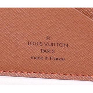 Louis Vuitton M60110