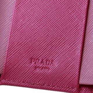 Prada 1139