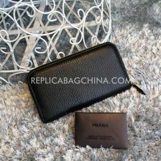 Prada YT5334