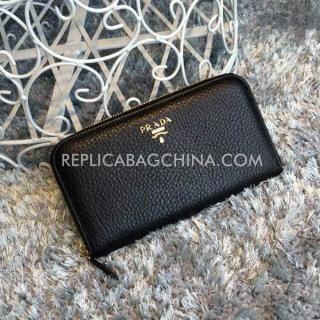 Prada YT5334