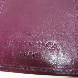 Balenciaga 084230