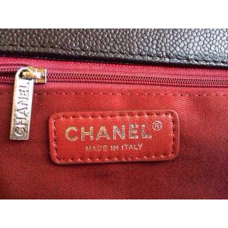 Chanel AE07861