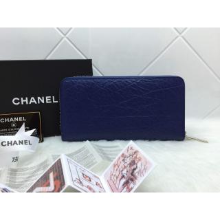 Chanel AE13868